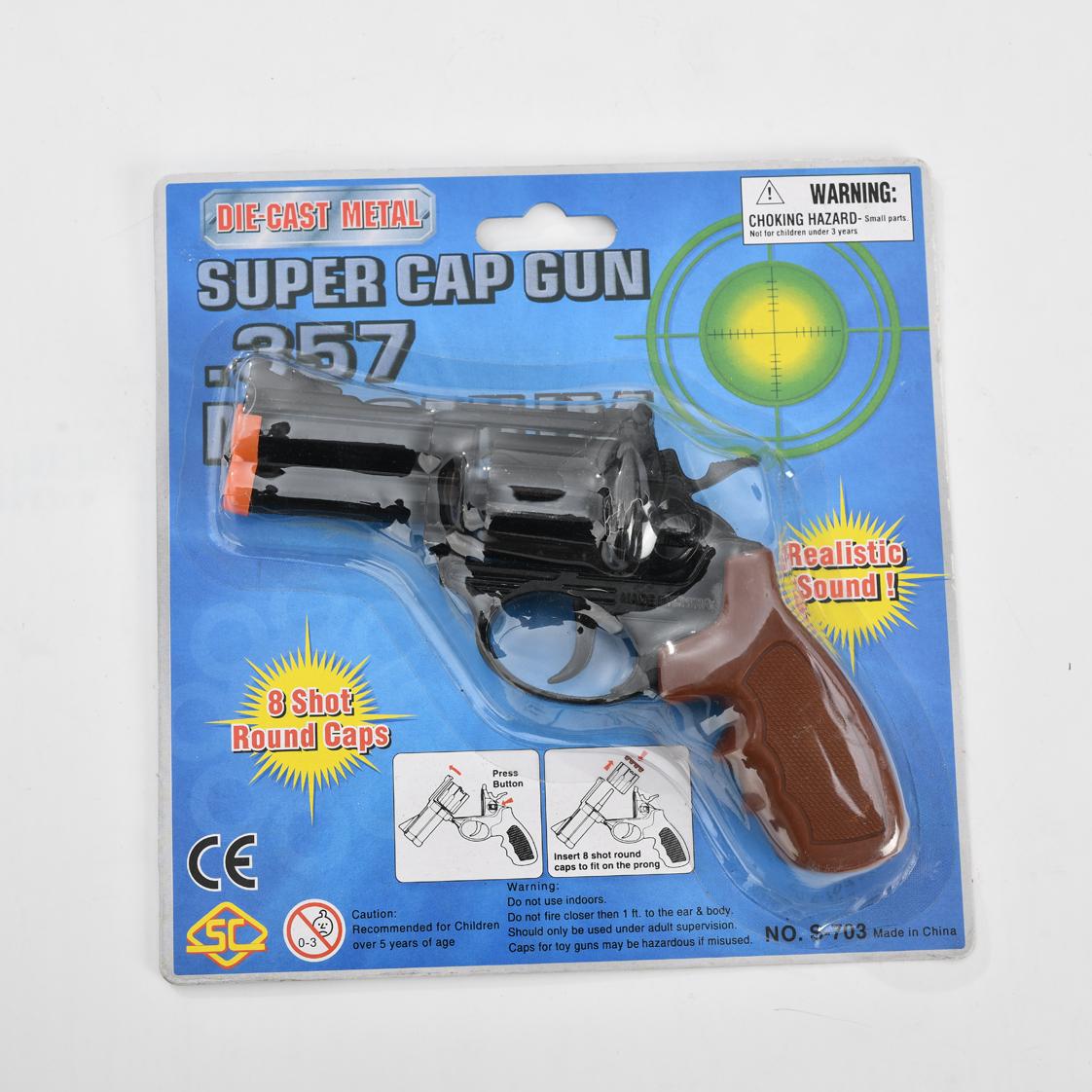 S-703